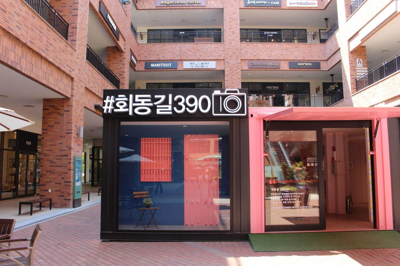 Paju outlet. shopping. premium outlet. seoul shopping. shopping in seoul. paju lotte premium outlet. hyundai department store. lotte department store.